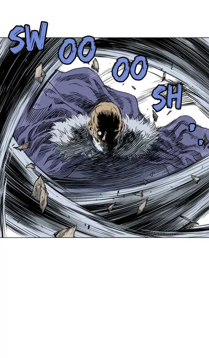 Gosu Chapter 147 Page 84