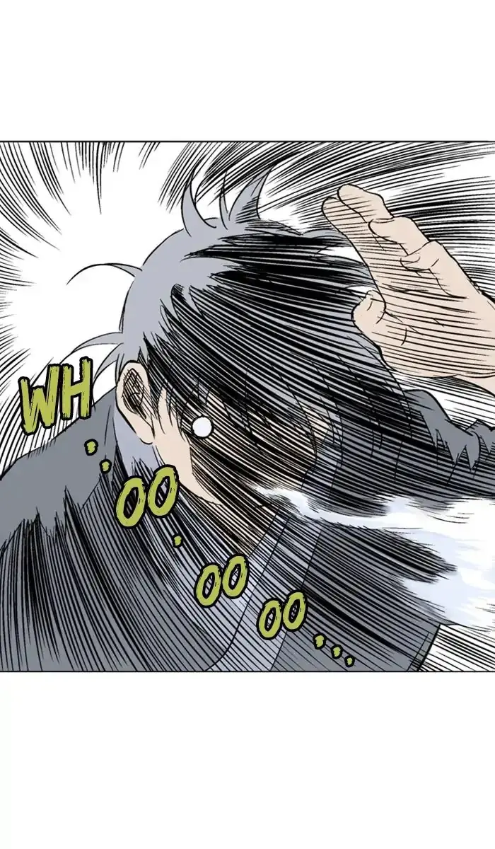 Gosu Chapter 147 Page 86