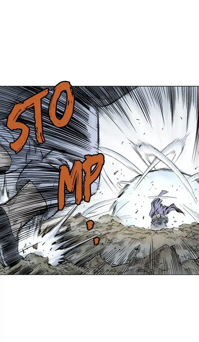 Gosu Chapter 147 Page 87