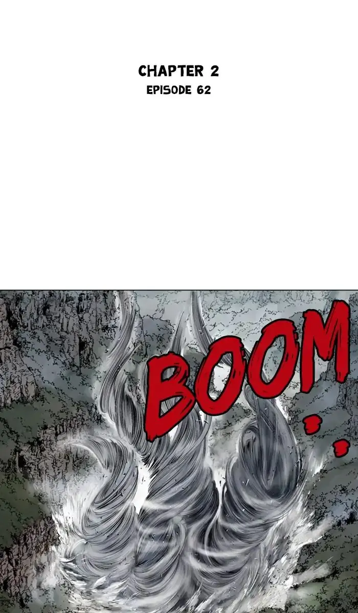 Gosu Chapter 148 Page 2