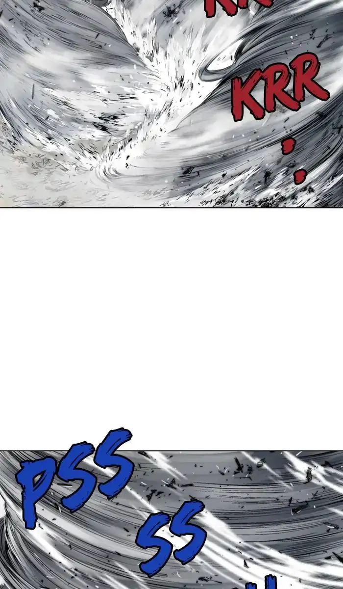 Gosu Chapter 148 Page 4