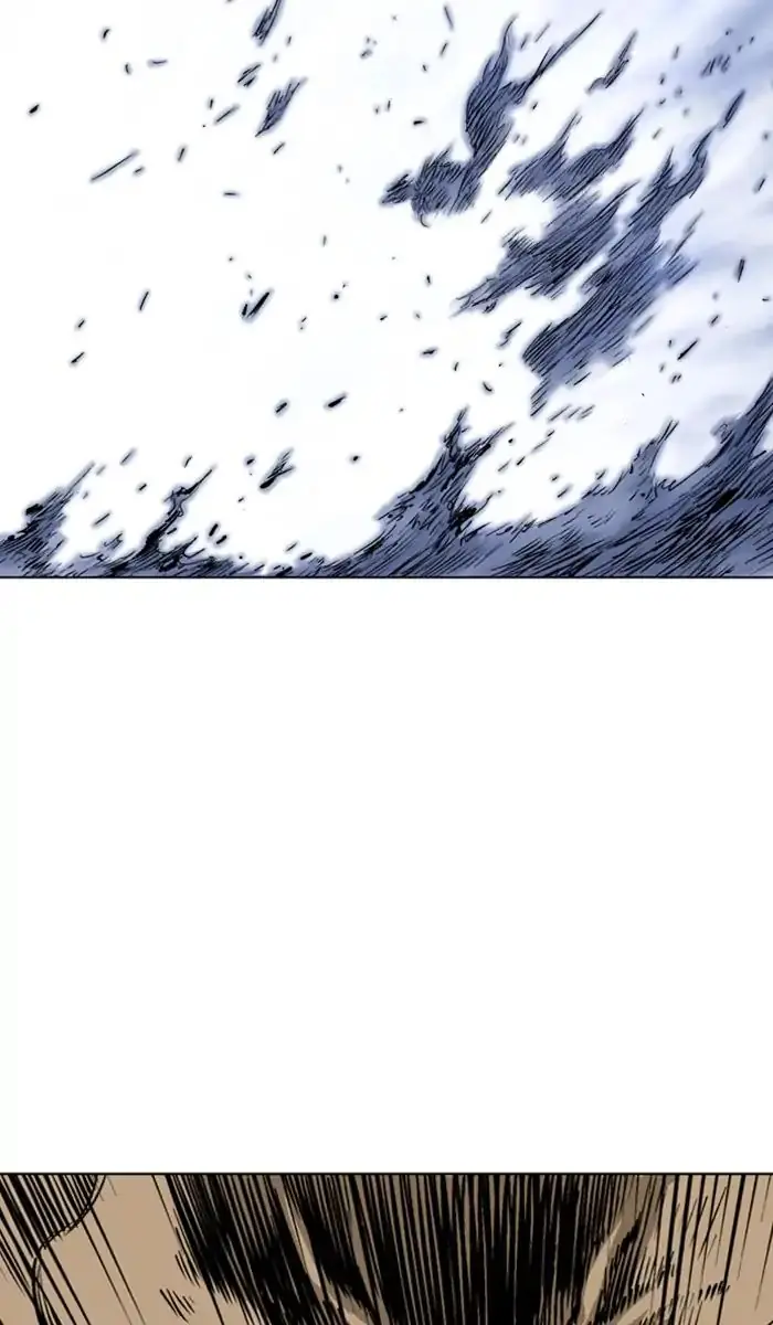 Gosu Chapter 148 Page 8