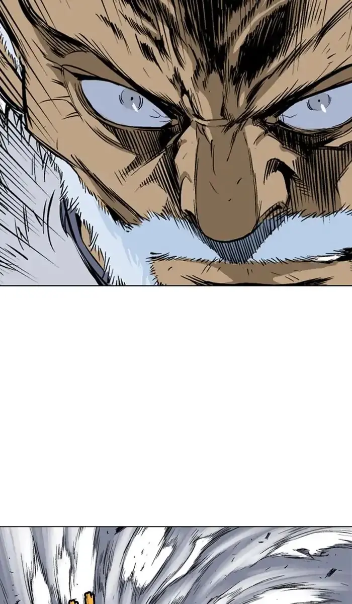 Gosu Chapter 148 Page 9