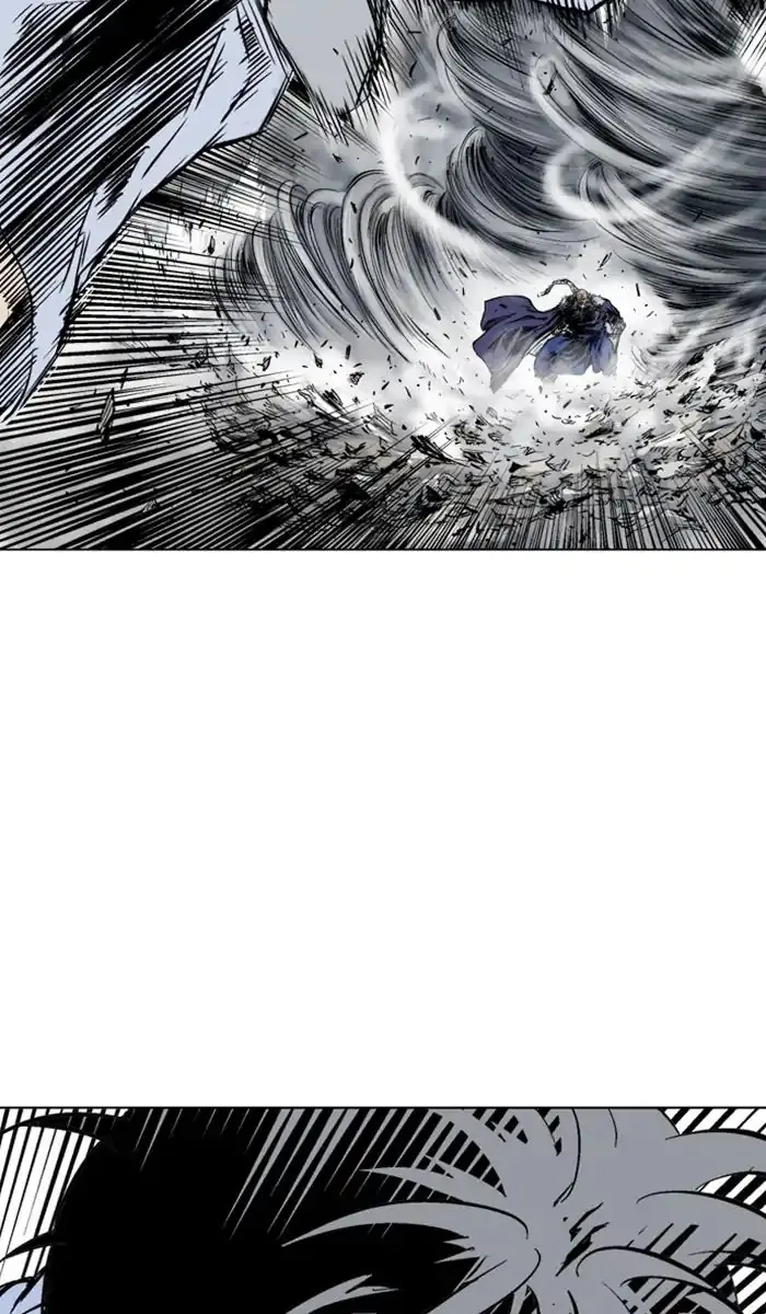 Gosu Chapter 148 Page 14