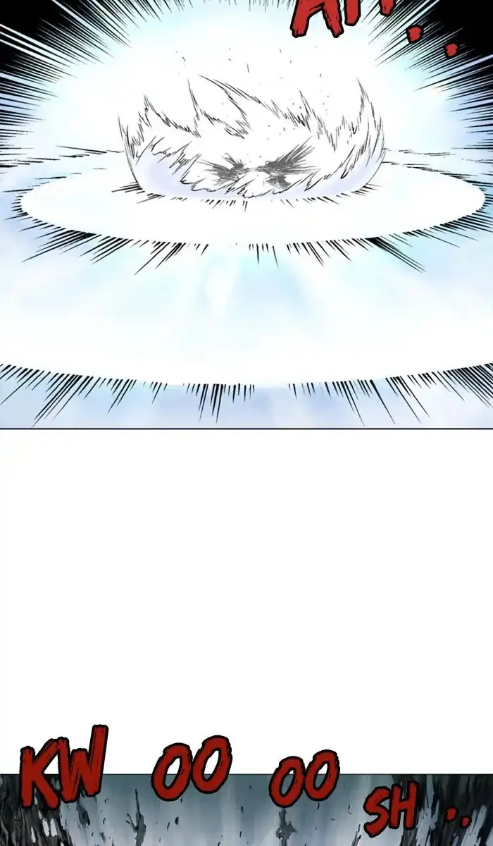 Gosu Chapter 148 Page 17