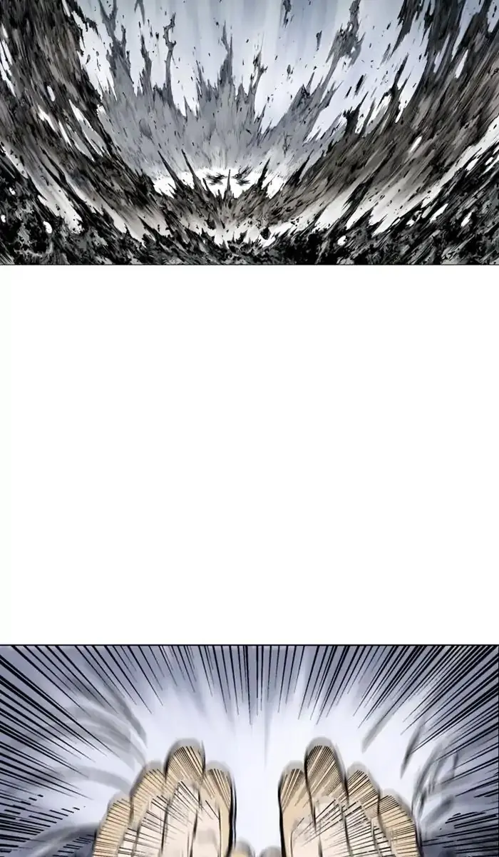 Gosu Chapter 148 Page 18