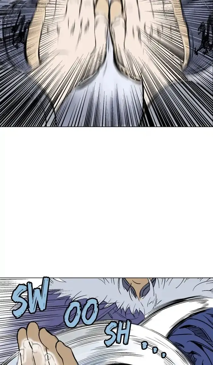 Gosu Chapter 148 Page 19