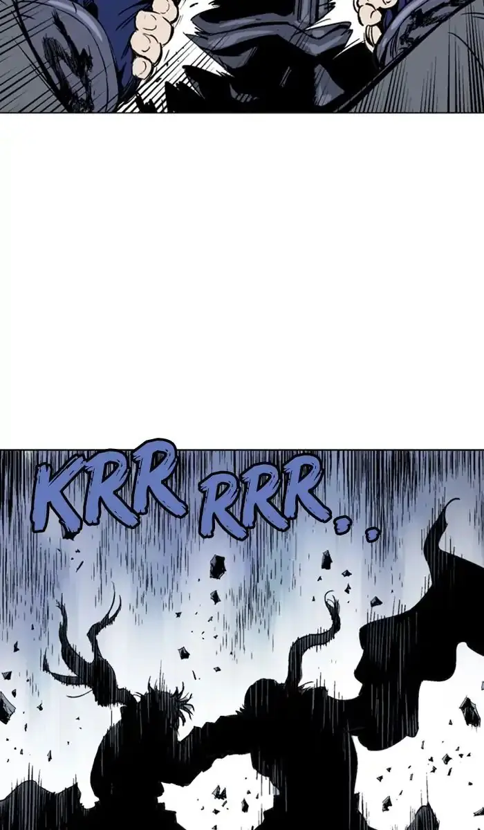 Gosu Chapter 148 Page 21