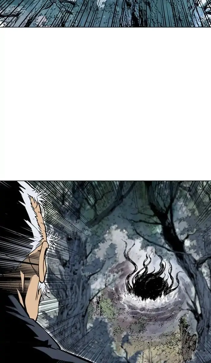 Gosu Chapter 148 Page 33