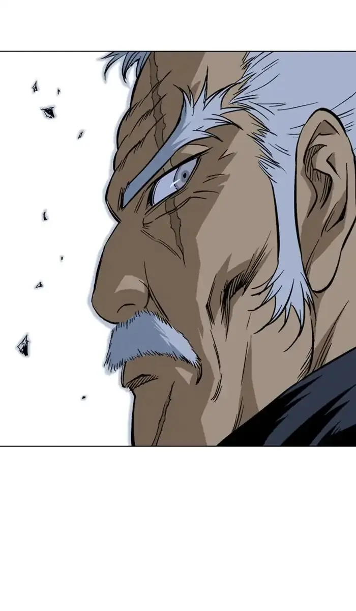 Gosu Chapter 148 Page 47