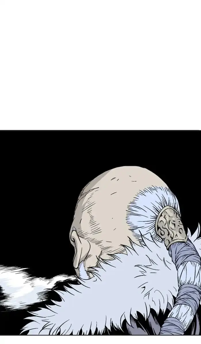 Gosu Chapter 148 Page 53