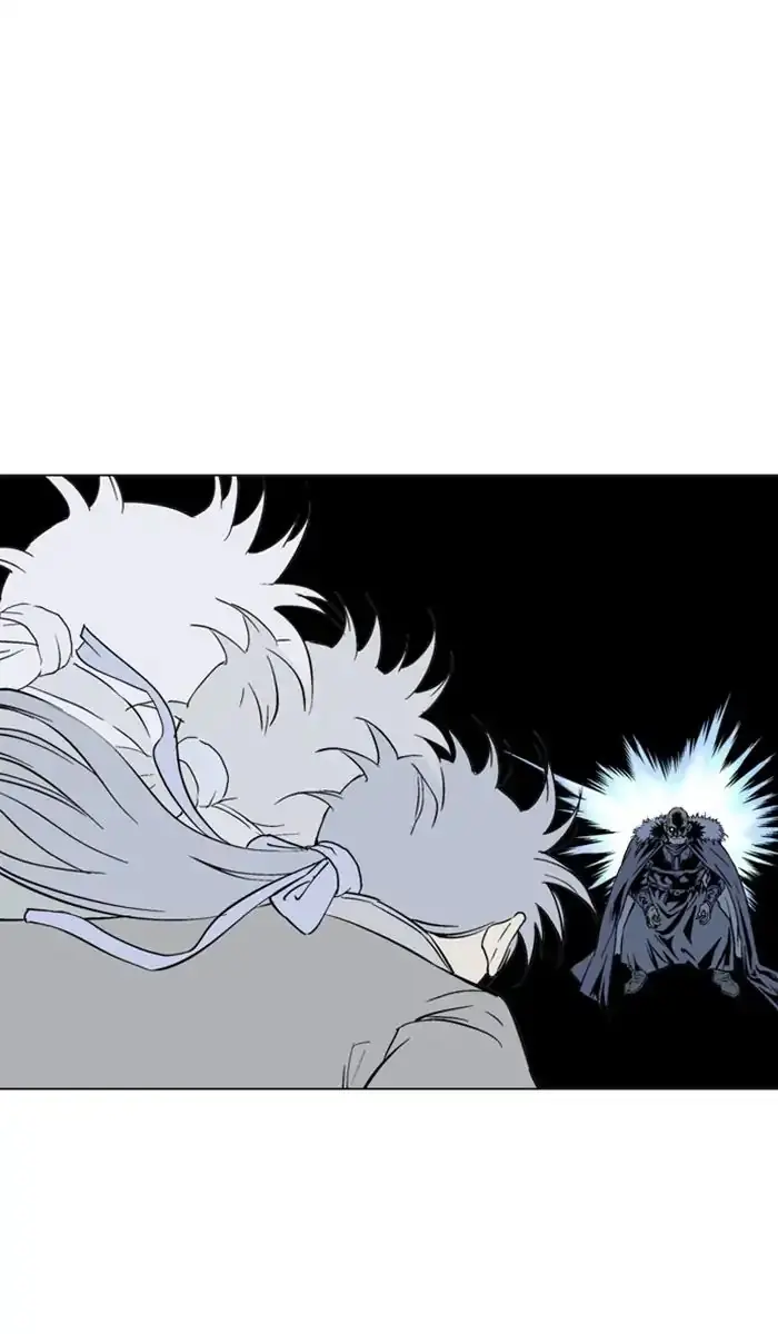 Gosu Chapter 148 Page 57