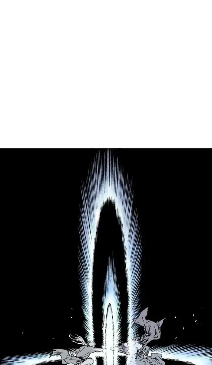 Gosu Chapter 148 Page 63