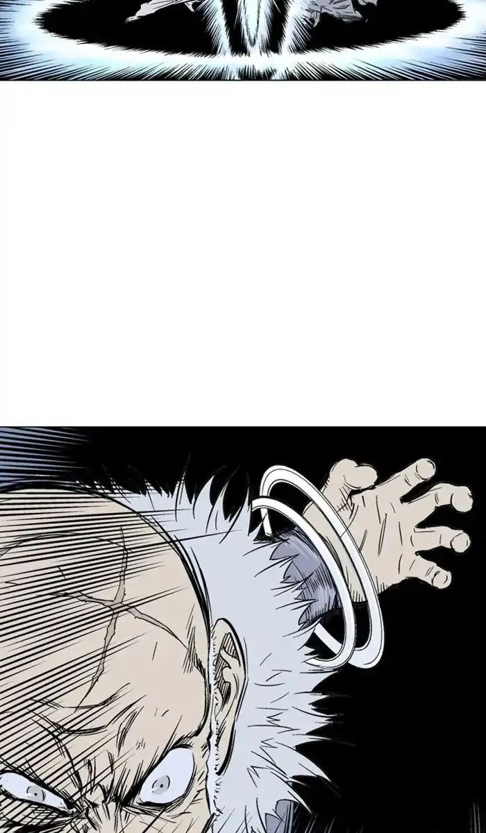 Gosu Chapter 148 Page 64