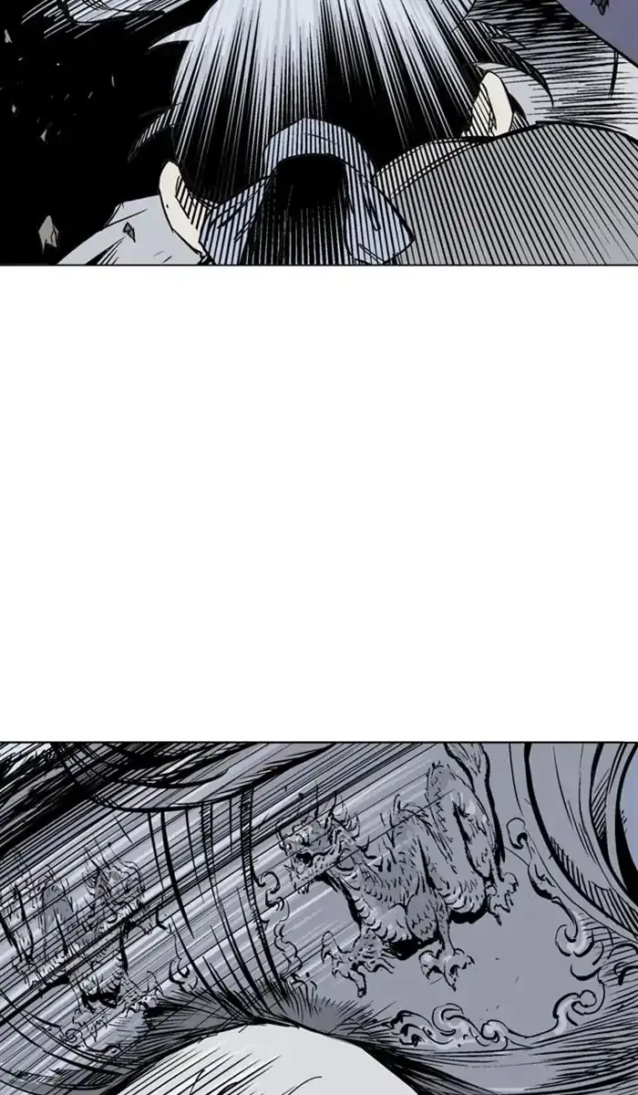 Gosu Chapter 148 Page 69