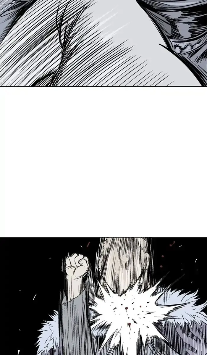 Gosu Chapter 148 Page 70