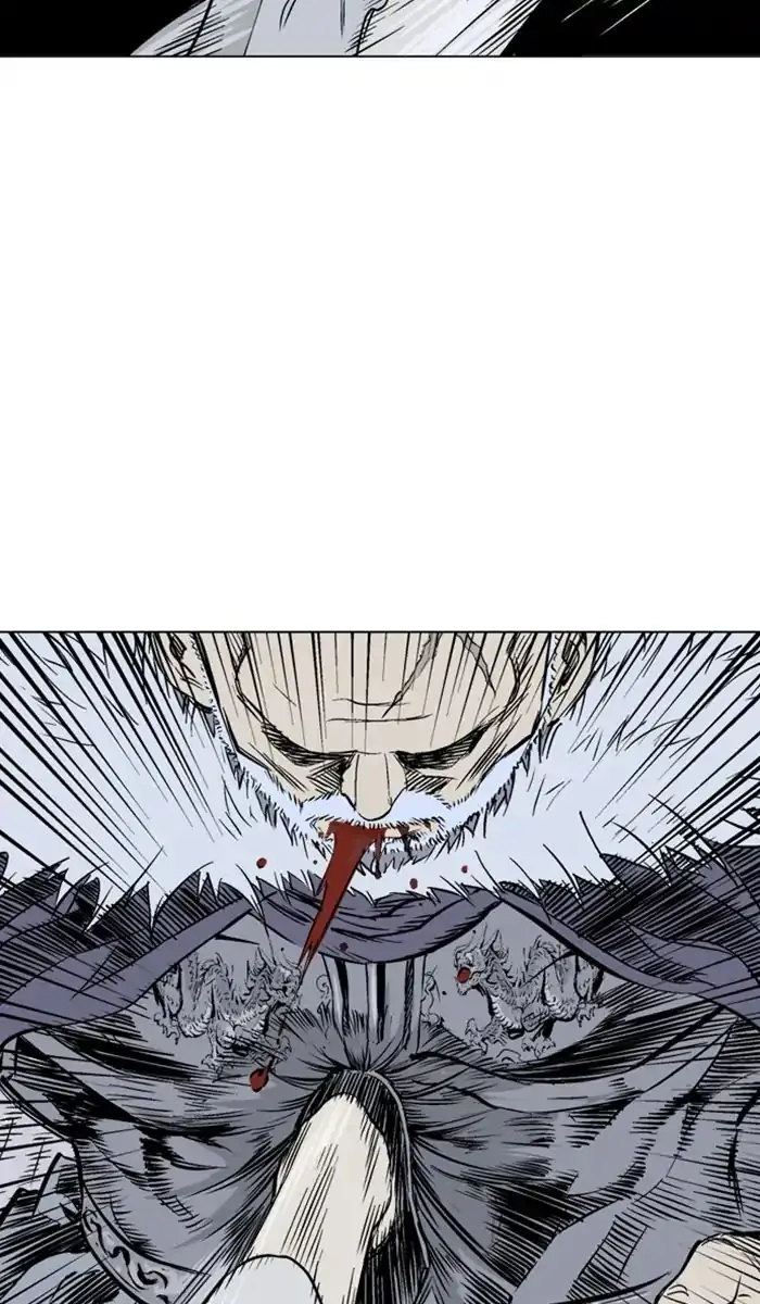 Gosu Chapter 148 Page 78