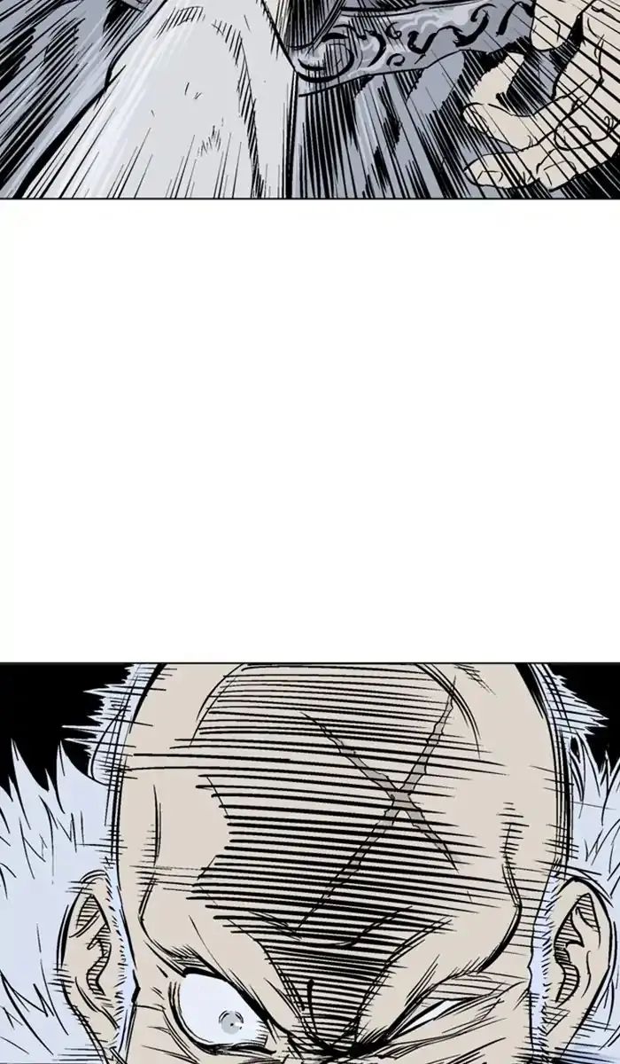 Gosu Chapter 148 Page 79