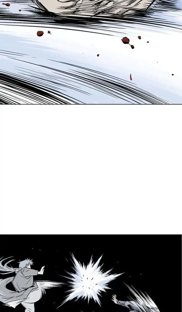 Gosu Chapter 148 Page 80