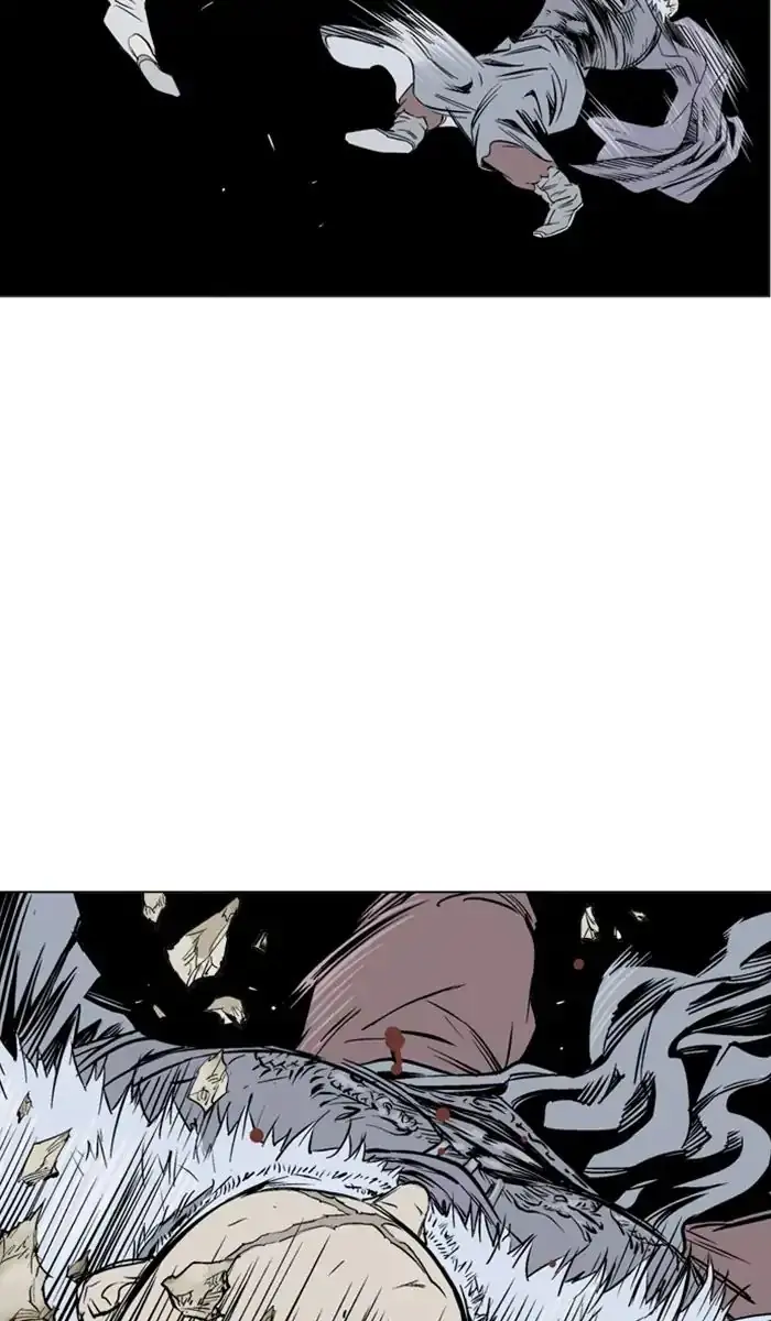 Gosu Chapter 148 Page 81