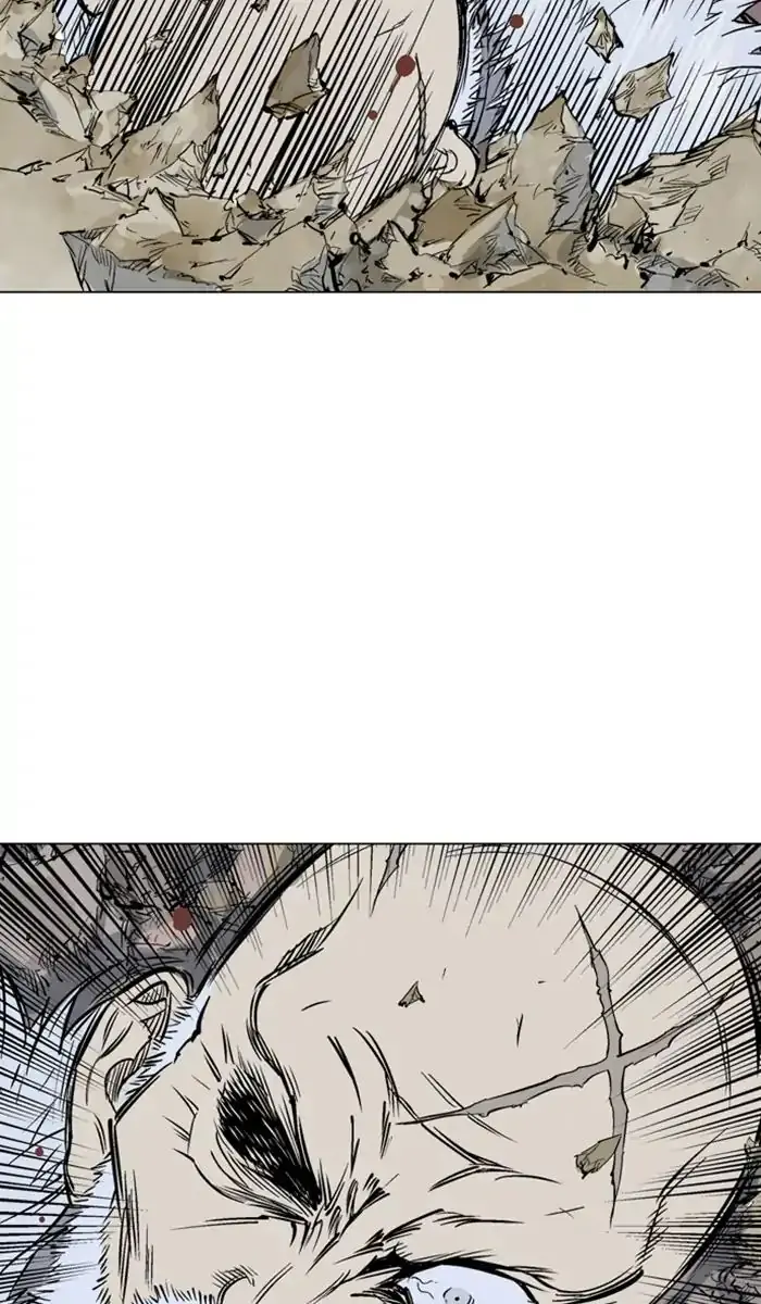 Gosu Chapter 148 Page 82