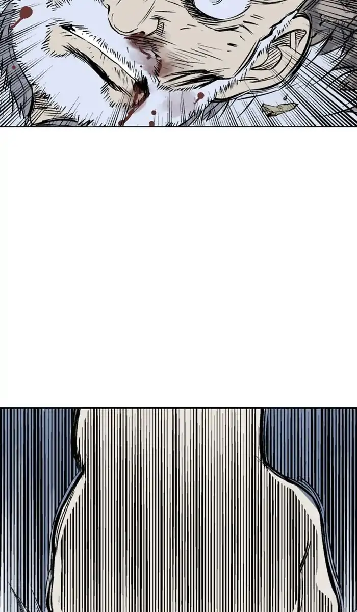 Gosu Chapter 148 Page 83