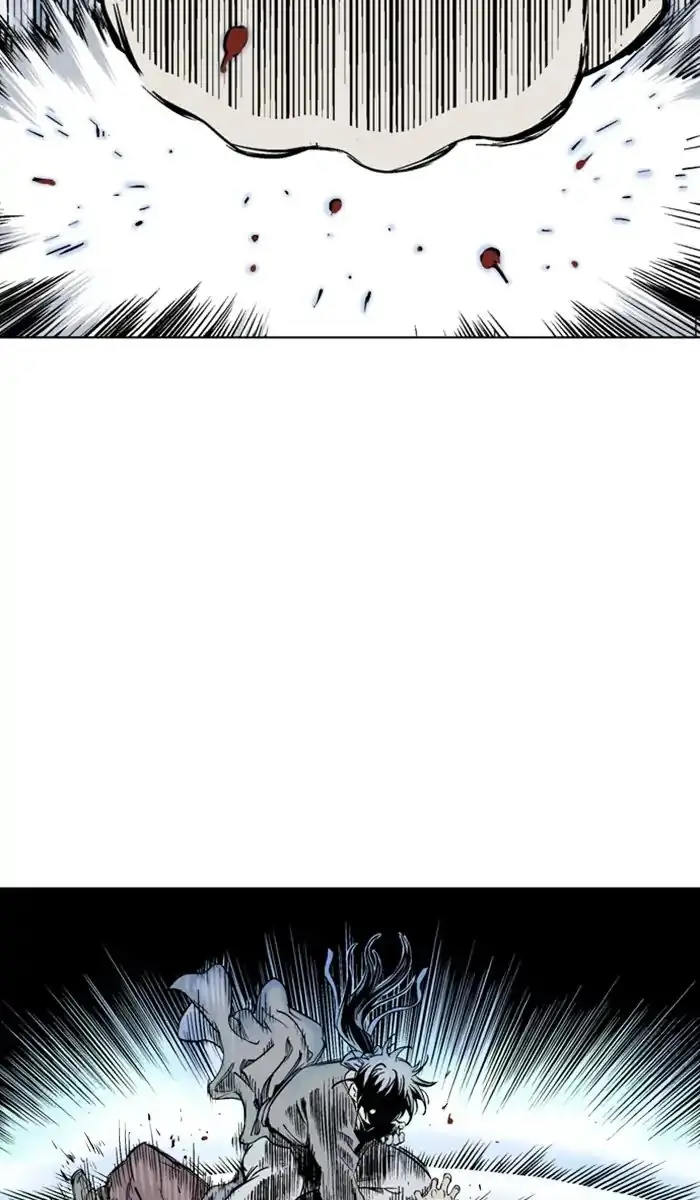 Gosu Chapter 148 Page 84