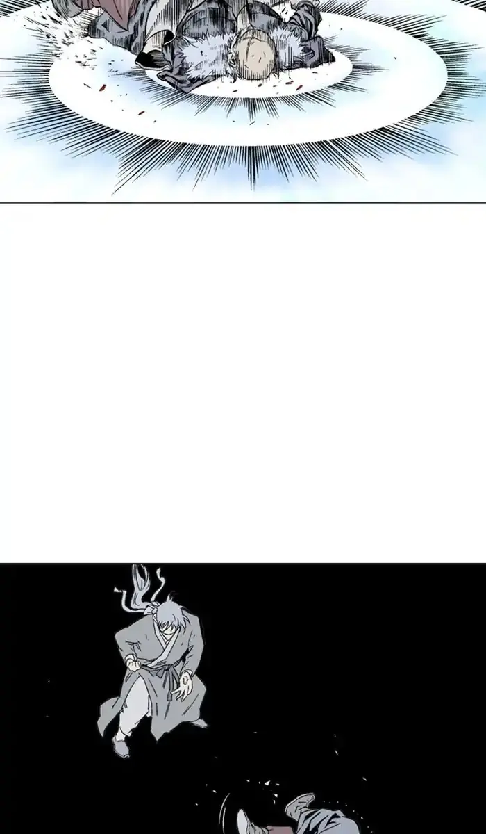 Gosu Chapter 148 Page 85