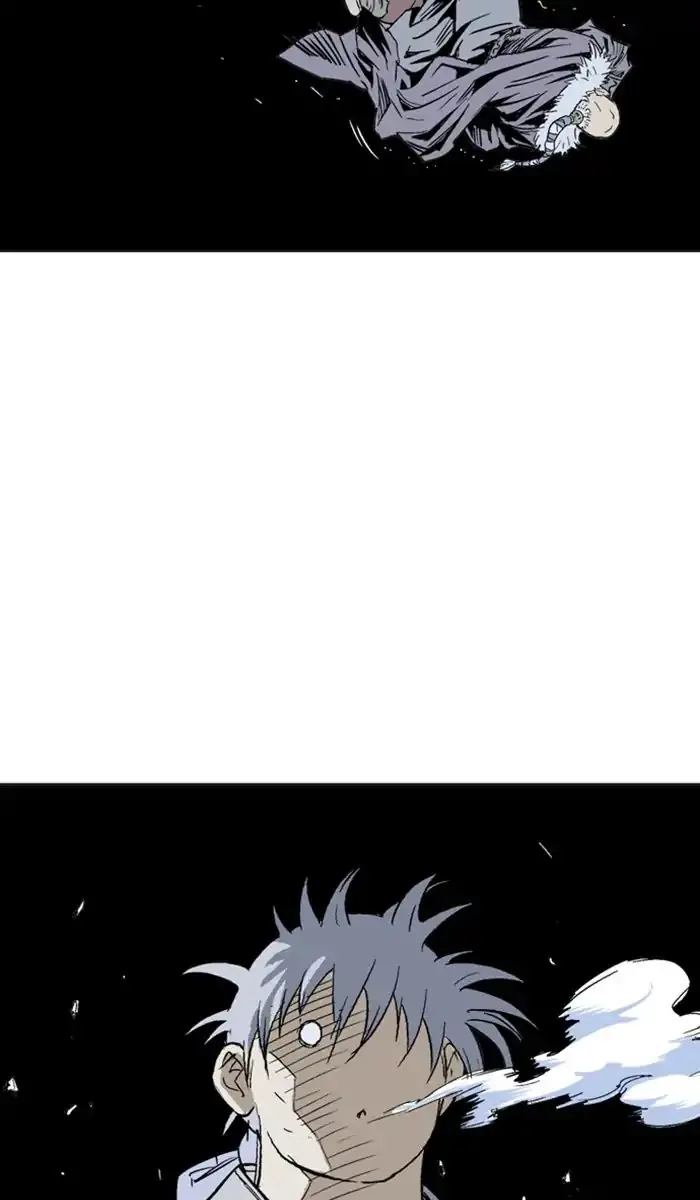 Gosu Chapter 148 Page 86