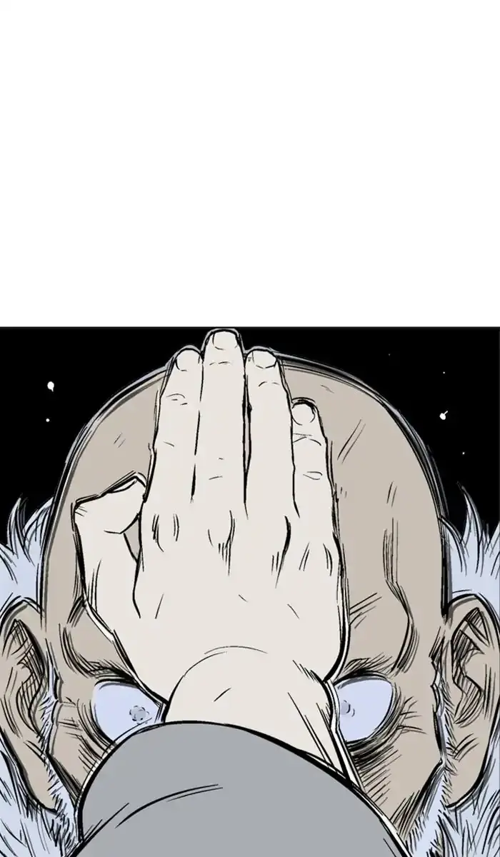 Gosu Chapter 148 Page 89