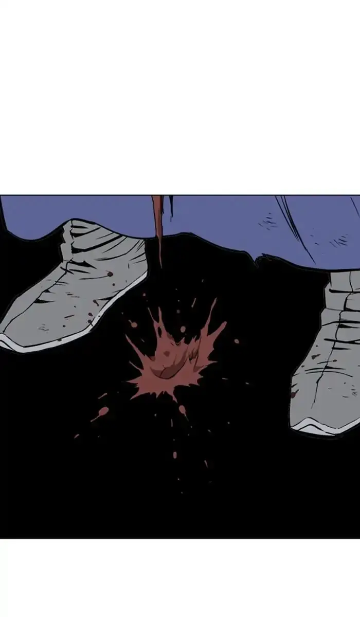 Gosu Chapter 149 Page 2