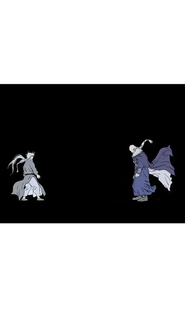 Gosu Chapter 149 Page 3