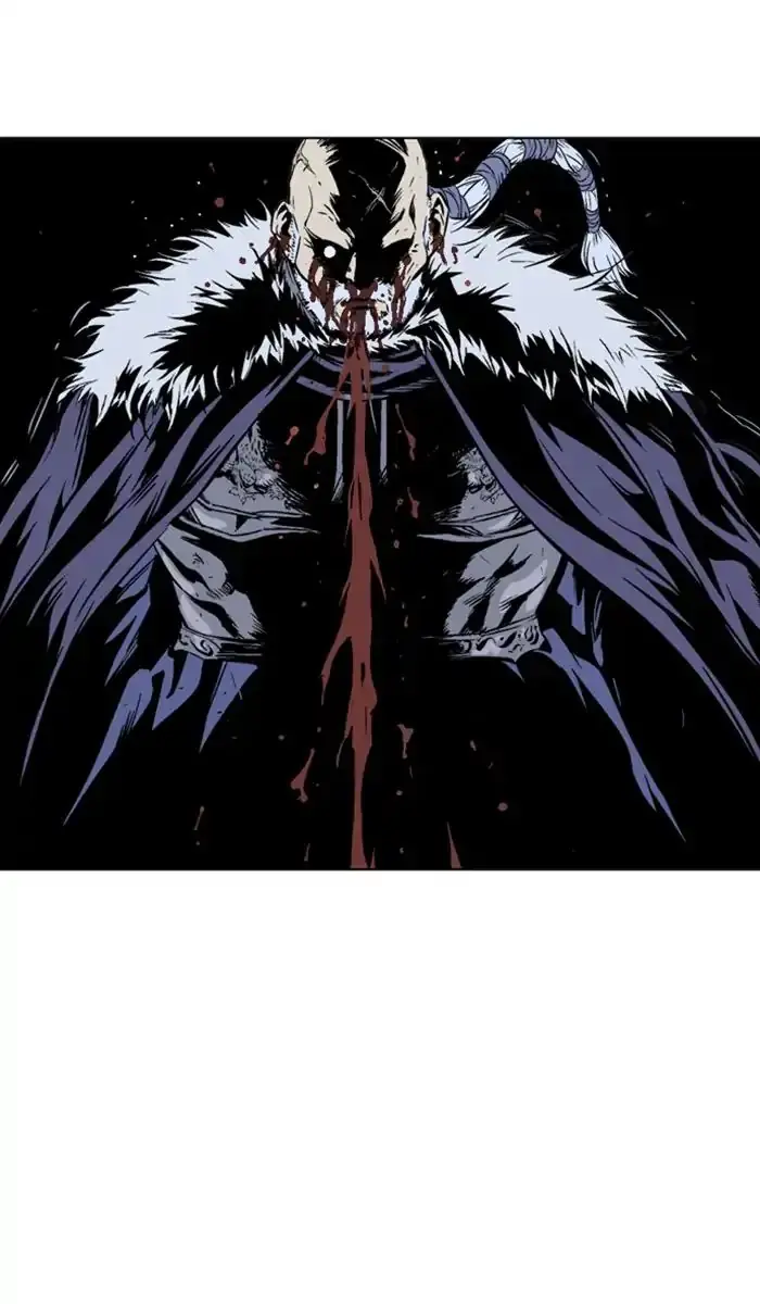 Gosu Chapter 149 Page 4