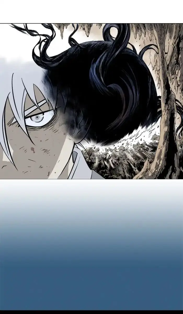 Gosu Chapter 149 Page 8