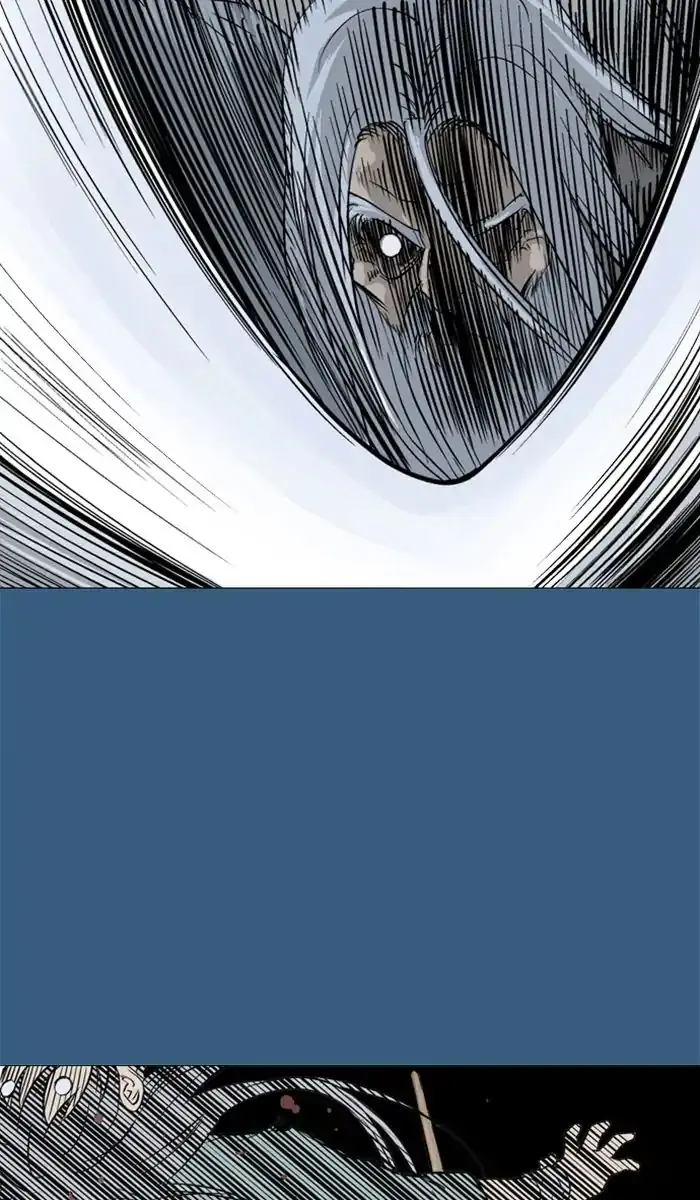 Gosu Chapter 149 Page 12