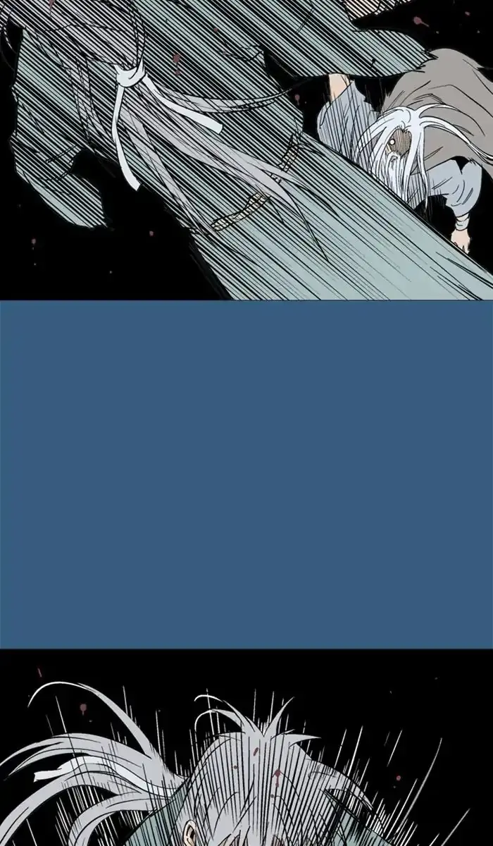 Gosu Chapter 149 Page 13