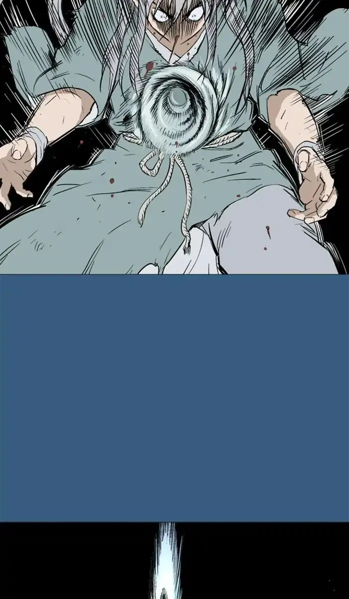 Gosu Chapter 149 Page 14