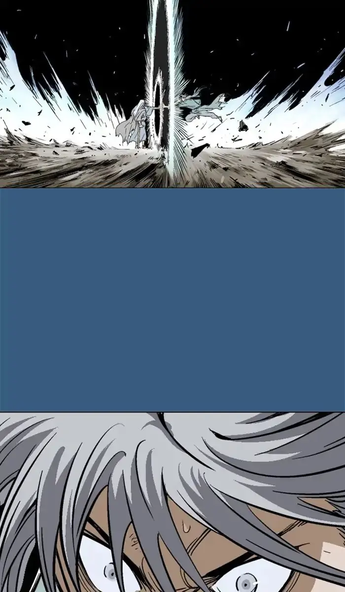 Gosu Chapter 149 Page 15