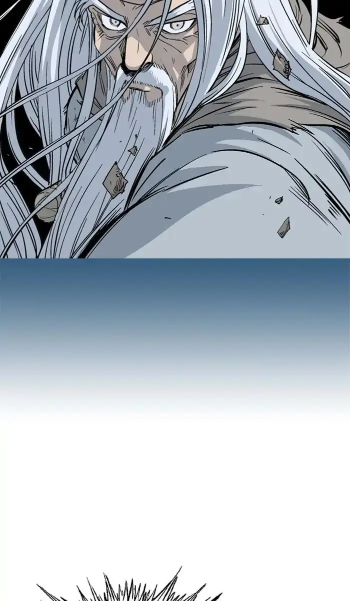 Gosu Chapter 149 Page 17