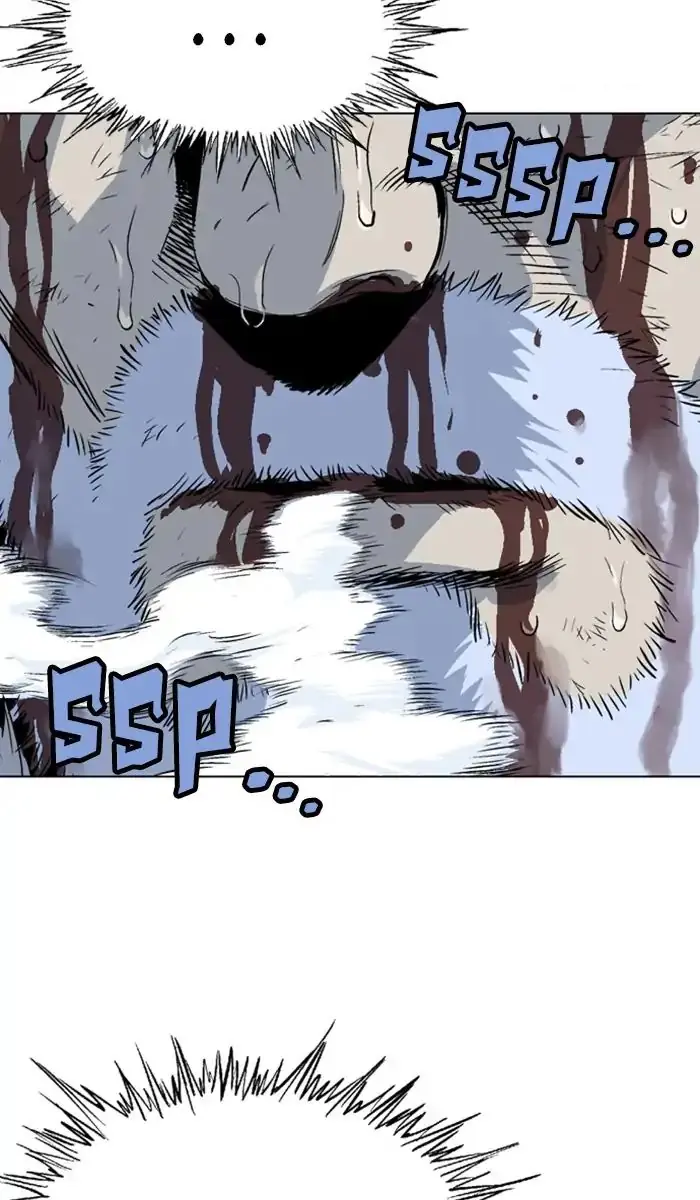 Gosu Chapter 149 Page 20