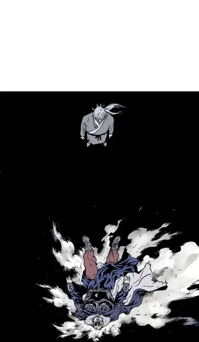 Gosu Chapter 149 Page 24