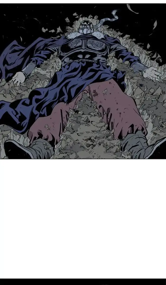 Gosu Chapter 149 Page 26