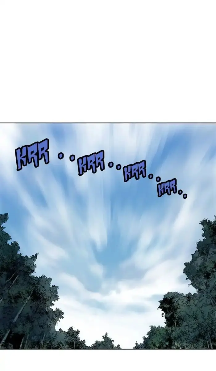 Gosu Chapter 149 Page 30