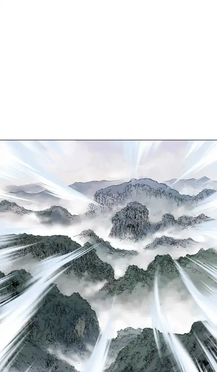 Gosu Chapter 149 Page 31