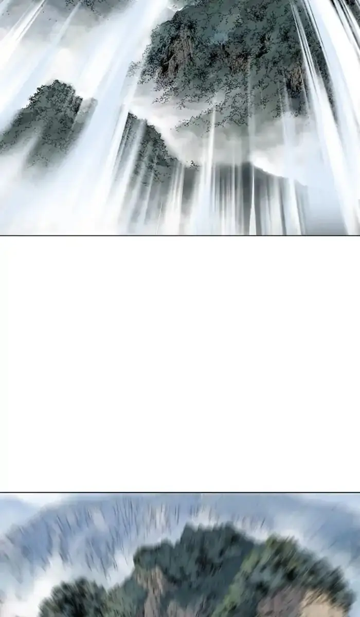 Gosu Chapter 149 Page 32