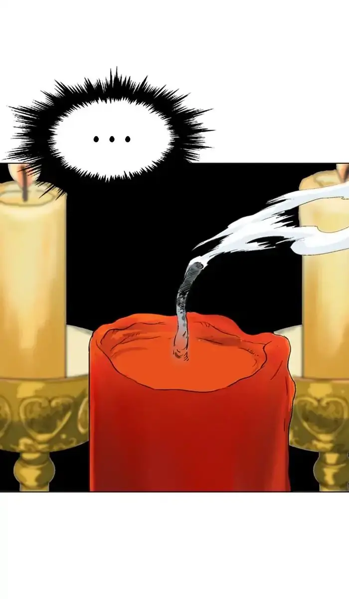 Gosu Chapter 149 Page 36