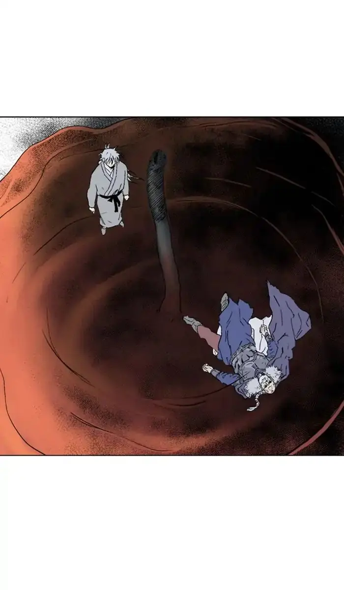 Gosu Chapter 149 Page 39