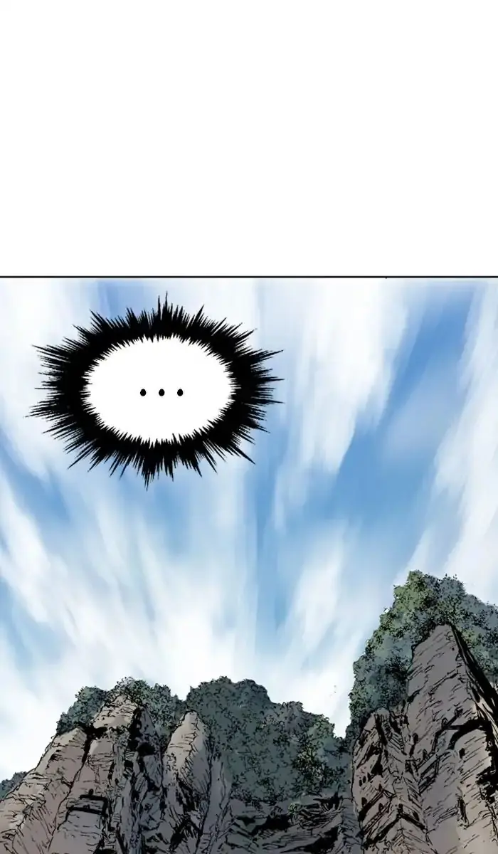 Gosu Chapter 149 Page 43