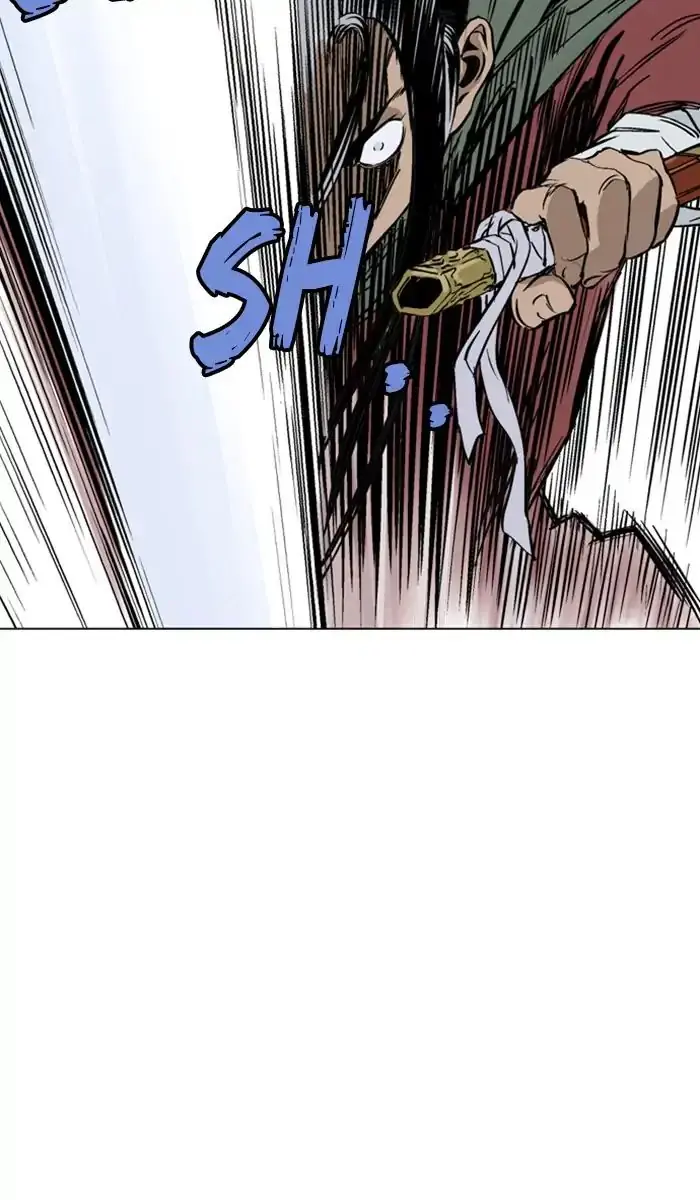 Gosu Chapter 149 Page 50