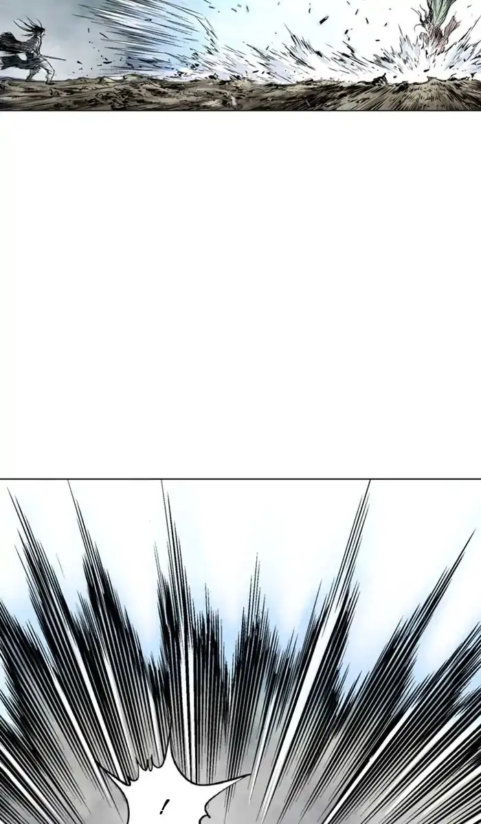 Gosu Chapter 149 Page 71